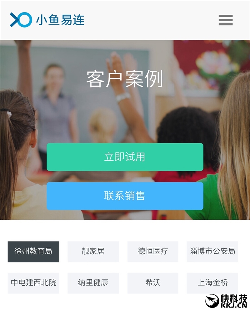 三心服务如你所愿 中国太保产险以客户为中心筑牢保险服务根基——中国太保产险总经理陈辉